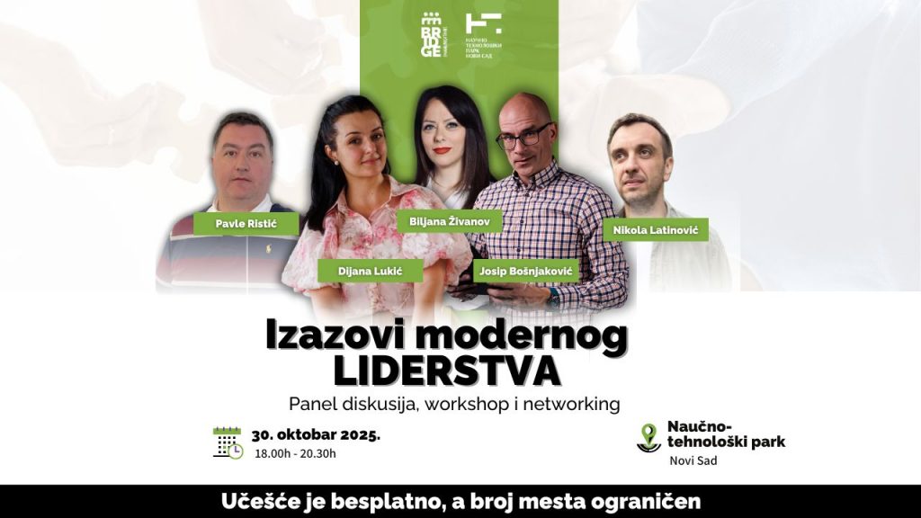Kako razvijati psihološku sigurnost?